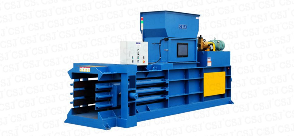 Horizontal baler1