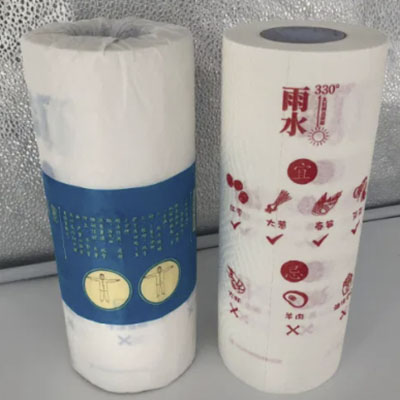 Kitchen paper towel individual wrapping1