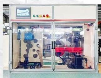 LQ GU8320 High Speed Bottomer Machine4