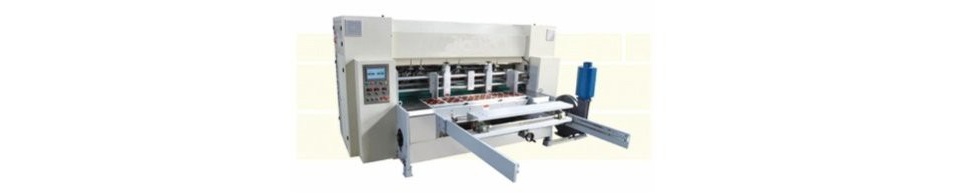 Think blade slitter scorer machine1